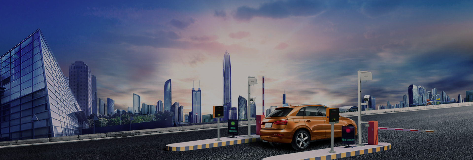 產(chǎn)品服務(wù)