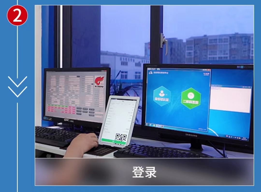 智慧車檢一站式服務(wù) 智慧車檢一站式服務(wù)